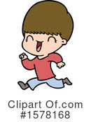 Man Clipart #1578168 by lineartestpilot