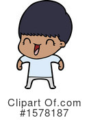 Man Clipart #1578187 by lineartestpilot
