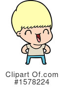 Man Clipart #1578224 by lineartestpilot