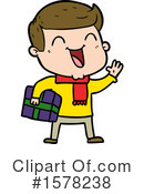 Man Clipart #1578238 by lineartestpilot
