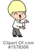 Man Clipart #1578306 by lineartestpilot