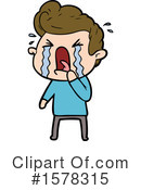 Man Clipart #1578315 by lineartestpilot