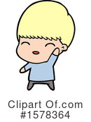 Man Clipart #1578364 by lineartestpilot