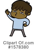 Man Clipart #1578380 by lineartestpilot