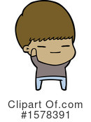 Man Clipart #1578391 by lineartestpilot