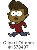 Man Clipart #1578407 by lineartestpilot
