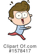 Man Clipart #1578417 by lineartestpilot