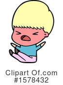 Man Clipart #1578432 by lineartestpilot