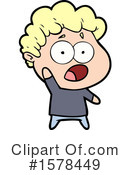 Man Clipart #1578449 by lineartestpilot