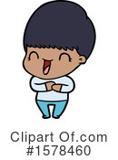 Man Clipart #1578460 by lineartestpilot