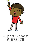 Man Clipart #1578476 by lineartestpilot