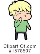 Man Clipart #1578507 by lineartestpilot