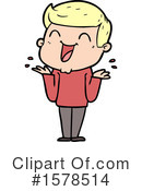 Man Clipart #1578514 by lineartestpilot