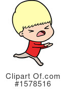 Man Clipart #1578516 by lineartestpilot