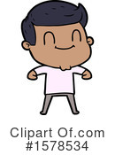 Man Clipart #1578534 by lineartestpilot