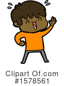 Man Clipart #1578561 by lineartestpilot