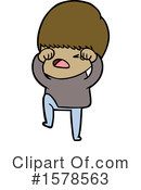 Man Clipart #1578563 by lineartestpilot