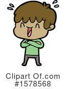 Man Clipart #1578568 by lineartestpilot