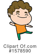 Man Clipart #1578590 by lineartestpilot