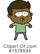 Man Clipart #1578594 by lineartestpilot