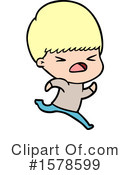 Man Clipart #1578599 by lineartestpilot