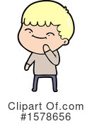 Man Clipart #1578656 by lineartestpilot