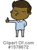 Man Clipart #1578672 by lineartestpilot