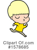 Man Clipart #1578685 by lineartestpilot