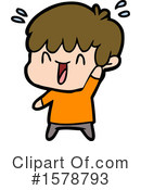 Man Clipart #1578793 by lineartestpilot