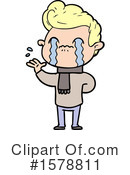 Man Clipart #1578811 by lineartestpilot