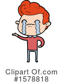 Man Clipart #1578818 by lineartestpilot