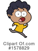 Man Clipart #1578829 by lineartestpilot