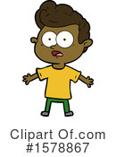 Man Clipart #1578867 by lineartestpilot