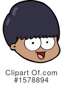 Man Clipart #1578894 by lineartestpilot