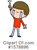 Man Clipart #1578896 by lineartestpilot