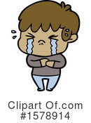 Man Clipart #1578914 by lineartestpilot