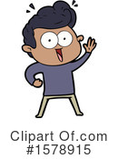 Man Clipart #1578915 by lineartestpilot