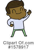 Man Clipart #1578917 by lineartestpilot
