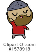 Man Clipart #1578918 by lineartestpilot