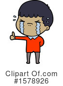 Man Clipart #1578926 by lineartestpilot