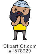 Man Clipart #1578929 by lineartestpilot