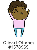 Man Clipart #1578969 by lineartestpilot