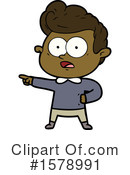 Man Clipart #1578991 by lineartestpilot