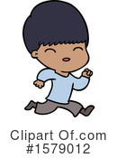 Man Clipart #1579012 by lineartestpilot