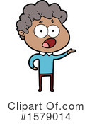 Man Clipart #1579014 by lineartestpilot