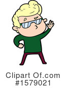 Man Clipart #1579021 by lineartestpilot