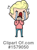 Man Clipart #1579050 by lineartestpilot