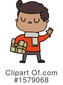 Man Clipart #1579068 by lineartestpilot