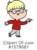 Man Clipart #1579081 by lineartestpilot