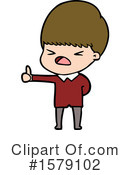 Man Clipart #1579102 by lineartestpilot